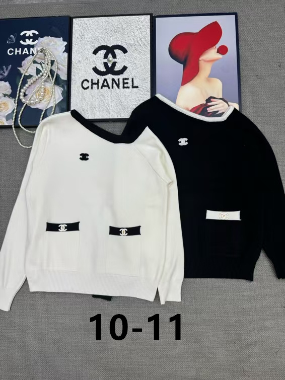 Chanel S-XL 235